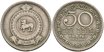 Цейлон 50 центов 1963 KM 132 медно-никель 4566-734