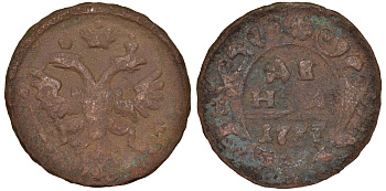 Россия деньга 1737 Анна Иоанновна (1730-1740) Биткин 293 медь 51-3632