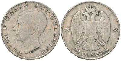 Югославия 20 динаров 1938 Петр II (1934-1945) KM 23 серебро 4177-534