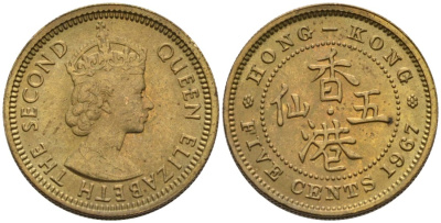 Гонконг 5 центов 1967 Елизавета II (1952-) KM 29.1 никель латунь 4564-921