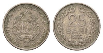 Румыния 25 бань (бани) 1955 год-тип KM 85.3 медно-никель 4616-126