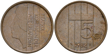 Нидерланды 5 центов 1982 Беатрикс (1980-2013) KM 202 бронза    4187-332