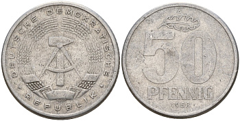 ГДР 50 пфеннигов 1958 A KM 12.1 алюминий 65-914