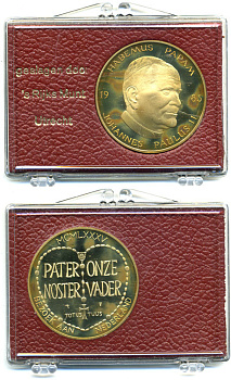 Нидерланды, Утрехт медаль 1985 понтифик Иоанн Павел II, позолота, в оригинальной пластиковой упаковке медно-никель PROOF 5-6-2-59