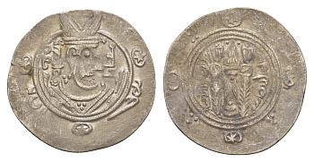 Табаристан 1/2 драхмы (подражание Сасанидской драхмы) 788-793 AH 172-176, Мукатиль серебро 1515-2111