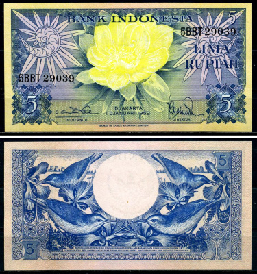 Индонезия 5 рупий 1959 1 января 1959 Pick 65 бумага UNC (пресс) 6299-7-3-1