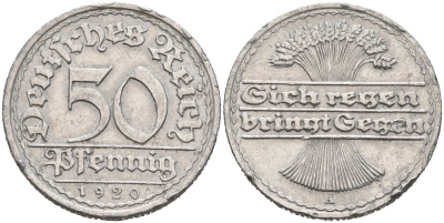 ГЕРМАНИЯ 50 ПФЕННИГОВ 1920 A KM 27, J. 301 алюминий 4566-534