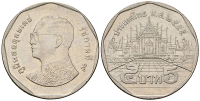 Таиланд 5 бат 2014 BE 2556, Рама IX (1946-2016) KM 446 медь плакированная медно-никелем 4610-1241