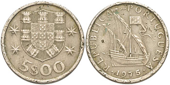 ПОРТУГАЛИЯ 5 ЭСКУДО 1975 ПАРУСНИК KM 591 медно-никель 4523-545