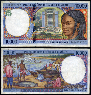 Центрально-африканские штаты, Габон 10000 франков 1994 Здание Банка центральноафриканских государств (Яунде, Камерун) Pick 405L a бумага 7375-24-2-2