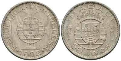 Макао 50 авоc 1972 KM 7 медно-никель 4148-317