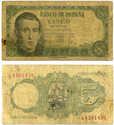 ИСПАНИЯ 5 ПЕСЕТ 1951 16 АВГУСТА 1951 Pick 140а бумага 7204-66-1-1