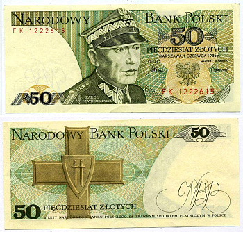 Польша 50 злотых 1986 Кароль Сверчевский, знак Грюнвальдского ордена Pick 142 c бумага 7204-18-3-2
