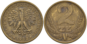 Польша 2 злотых 1980 MW KM 80.1, Parchimowicz 217g латунь  4189-248