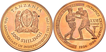 Танзания 2000 шиллингов 1996 XXVI Олимпийские игры 1996 года в Атланте, 100 лет Олимпейскому движению, бокс, пробник, гладкий гурт медь PROOF 04-324-44