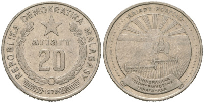 Мадагаскар 20 ариари 1978 ФАО, Малагаси KM 14 никель 4593-515