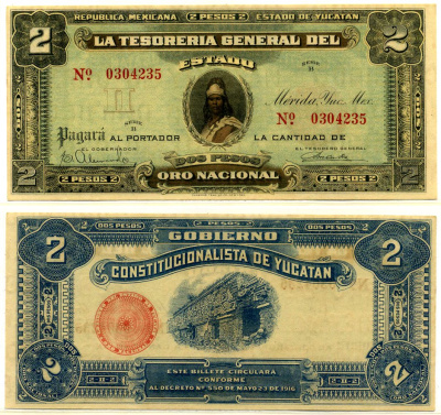 Мексика 2 песо 1916 23 мая 1916, Tesorerнa General del Estado, Parsons Trading Company, New York Pick S 1136 бумага 000-00-00