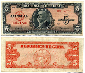 Куба 5 песо 1950 Максимо Гомес, ABNC Pick 78b бумага 7191-6-1-2