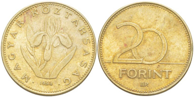 Венгрия 20 форинтов 1994 венгерский ирис KM 696 никель-латунь 4521-1222