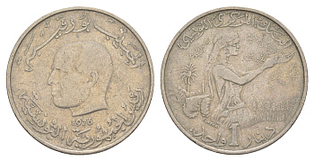 Тунис 1 динар 1976 FAO, сбор урожая KM 304 медно-никель 4511-221
