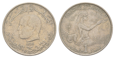 Тунис 1 динар 1976 FAO, сбор урожая KM 304 медно-никель 4511-221