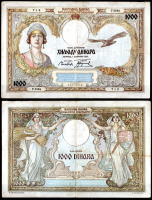 Югославия 1000 динар 1931 Pick 29 бумага 7553-32-2-1