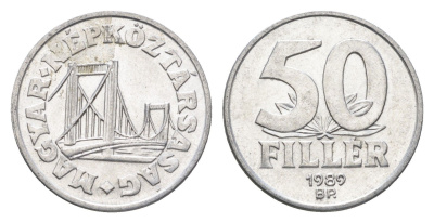 Венгрия 50 филлеров 1989 BP мост Елизаветы в Будапеште KM 574 алюминий 4668-351