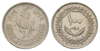 Ливия 100 дирхамов 1979 год-тип KM 23 медно-никель 4678-447
