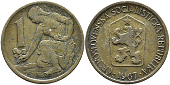 Чехословакия 1 крона 1967 женщина сажает липовое дерево KM 50 алюминиевая бронза 4391-1141