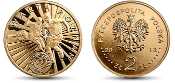 Польша 2 злотых 2013 MW, серия футбольные клубы, Познань KM 864 нордик UNC 4676-1031