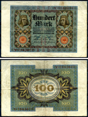 Германия 100 марок 1920 Бамбергский всадник, 7 цифр в номере Pick 69 a, Розенберг 67а  бумага 8617-34-2-2