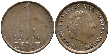НИДЕРЛАНДЫ 1 ЦЕНТ 1974 ЮЛИАНА KM 180 бронза 96-1236
