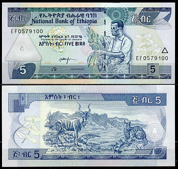 Эфиопия 5 быров EE 2009/2017 сбор урожая кофе, куду, рысь Pick 47 h  бумага  UNC (пресс) 448-144-1