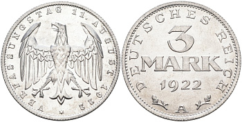 Германия 3 марки 1922 A, третья годовщина Веймарской Конституции KM 29, J.303 алюминий UNC 4587-216
