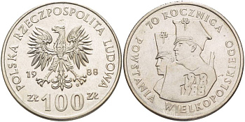 ПОЛЬША 100 ЗЛОТЫХ 1988 MW, 70 ЛЕТ ВЕЛИКОПОЛЬСКОГО ВОССТАНИЯ KM 182 медно-никель 4542-1033