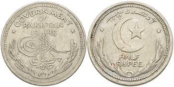 Пакистан 1/2 рупии 1948 KM 6 никель 4401-327