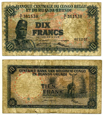 Бельгийское Конго 10 франков 1957 1 декабря 1957, Солдат "Общественных сил" (Аскари), антилопа Pick 30 b бумага 2119-5-1-1