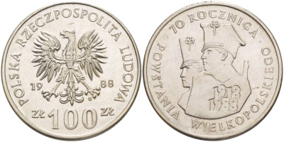 ПОЛЬША 100 ЗЛОТЫХ 1988 MW, 70 ЛЕТ ВЕЛИКОПОЛЬСКОГО ВОССТАНИЯ KM 182 медно-никель 4542-1033