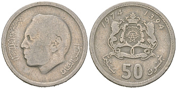 Марокко 50 сантимов 1974 AH 1394, Хасан II (1961-1999) KM 62 медно-никель 4523-955
