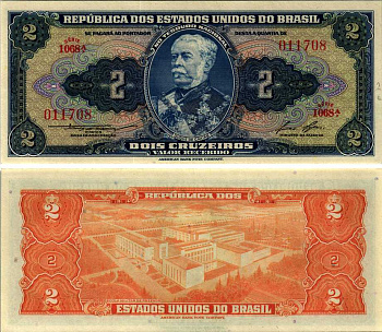 Бразилия 2 крузейро ND (1954-1958) серия 1068А, герцог Кашиас Pick 151b бумага UNC (ПРЕСС) 7547-34-1-2