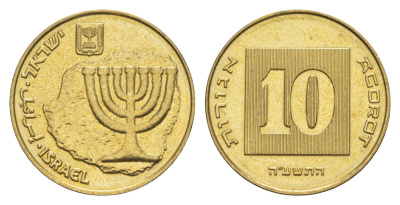 Израиль 10 агорот 2015 JE 5775 KM 158 алюминиевая бронза UNC 4636-454
