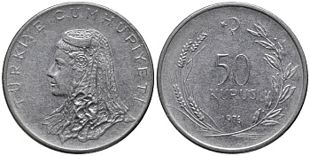 Турция 50 курушей 1976 Анатолийская невеста KM 899 нержавеющия сталь 4577-622