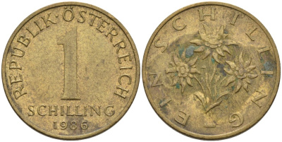Австрия 1 шиллинг 1986 КМ 2886 алюминиевая бронза 4573-311