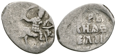 Русское Царство денга 1547-1584 Иван IV Васильевич, Московский  монетный двор, 0,34 ГР ГиК №61 серебро 262-1536