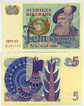 Швеция 5 крон 1970 EY, Густав I Ваза Pick 51b бумага aUNC 445-61-1