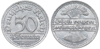 Германия 50 пфеннигов 1922 D KM 27, J. 301 алюминий aUNC 4145-1154