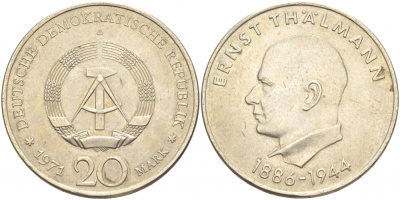 ГДР 20 марок 1971 A, 85 лет со дня рождения Эрнста Тельмана KM 34, J. 1535 медно-никель 29-936