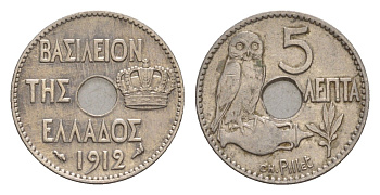Греция 5 лепт 1912 Георг I (1863-1913), сова KM 62 никель 4655-268