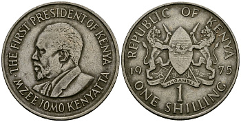 Кения 1 шиллинг 1975 Джомо Кениата KM 14 медно-никель 4120-941