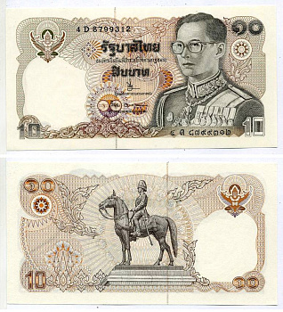 Таиланд 10 бат 1980 король Рама IX, подпись 63 Pick 87 (13) бумага UNC (пресс) 8615-62-2-1